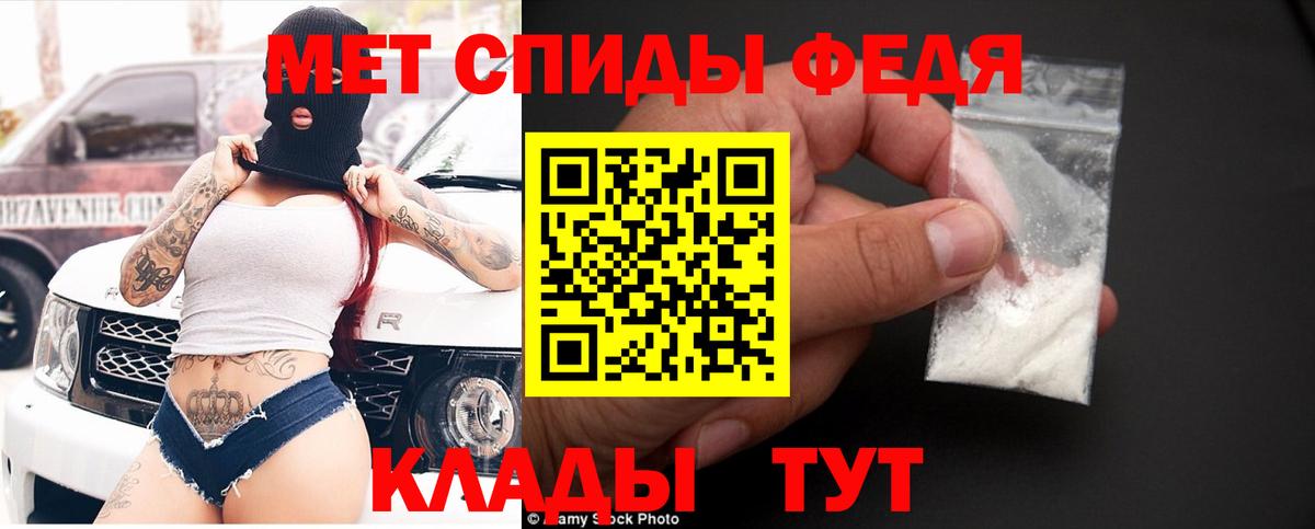 Гашиш Славгород