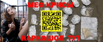 дмт Рыбинск