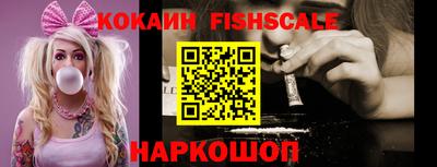 дмт Рыбинск
