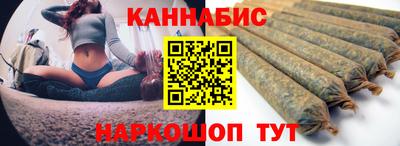 дмт Рыбинск