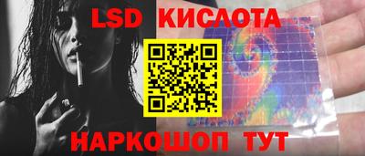 гашишное масло Рязань