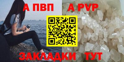 дмт Рыбинск