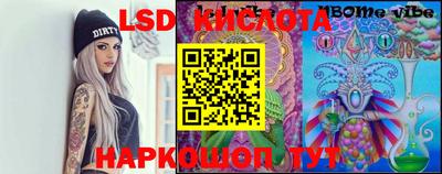 гашишное масло Рязань