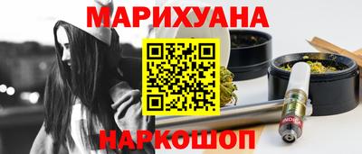 дмт Рыбинск