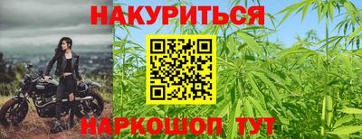 кокаин перу Рузаевка