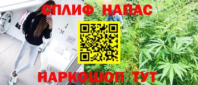 кокаин перу Рузаевка