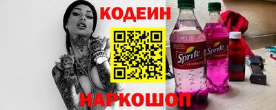 дмт Рыбинск