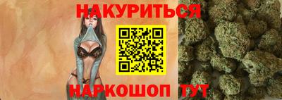 дмт Рыбинск