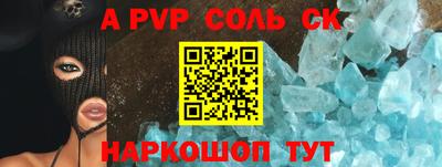 хмурый Свободный