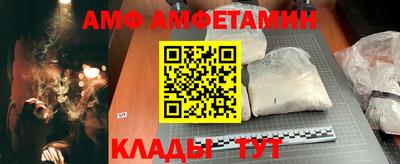 дмт Рыбинск