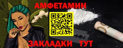 кокаин перу Рузаевка