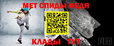хмурый Свободный
