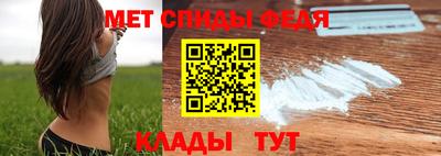 дмт Рыбинск