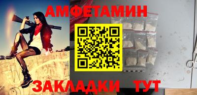 гашишное масло Рязань