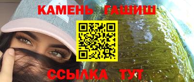 дмт Рыбинск