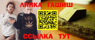 дмт Рыбинск