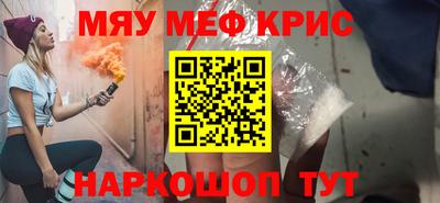 гашиш Северобайкальск